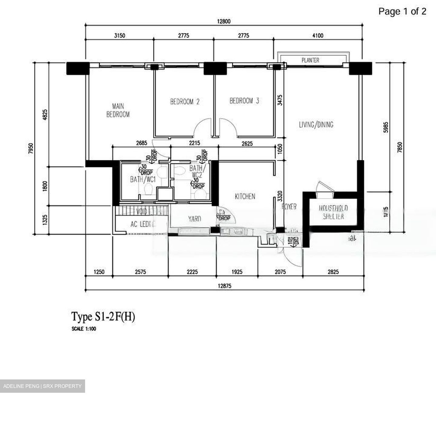 Blk 1 The Pinnacle@Duxton (Bukit Merah), HDB 4 Rooms #457460721